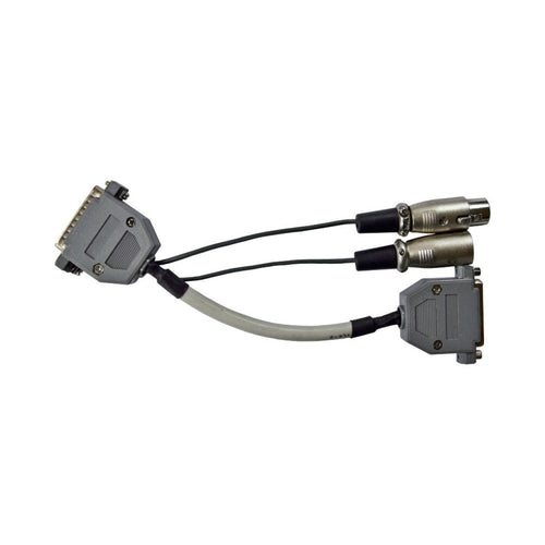LASERWORLD DMX Adapter for external ShowNET