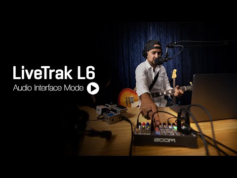 Cargar vídeo: