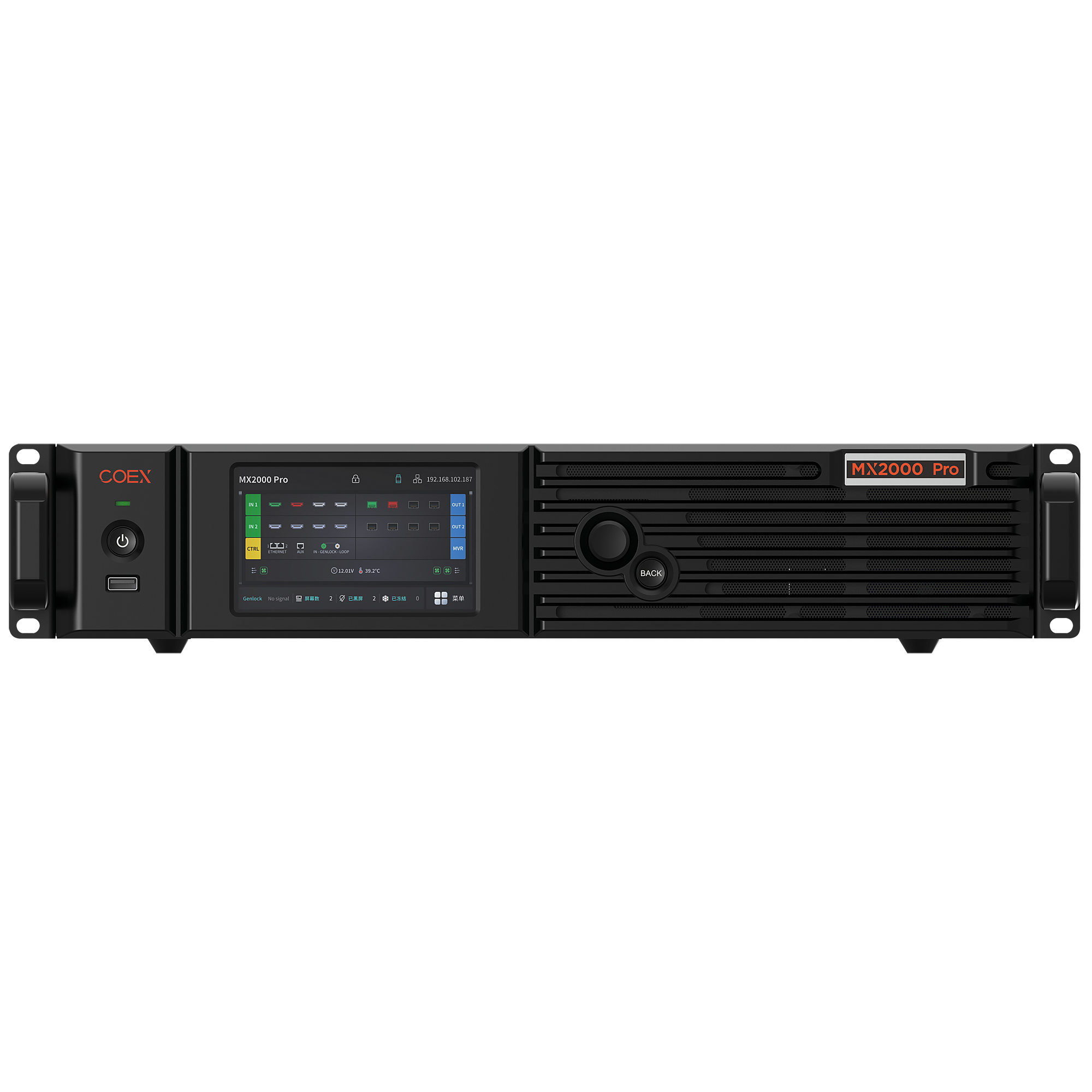 NOVASTAR MX2000 Pro Telaio principale del controller LED 8K per 35 Megapixel