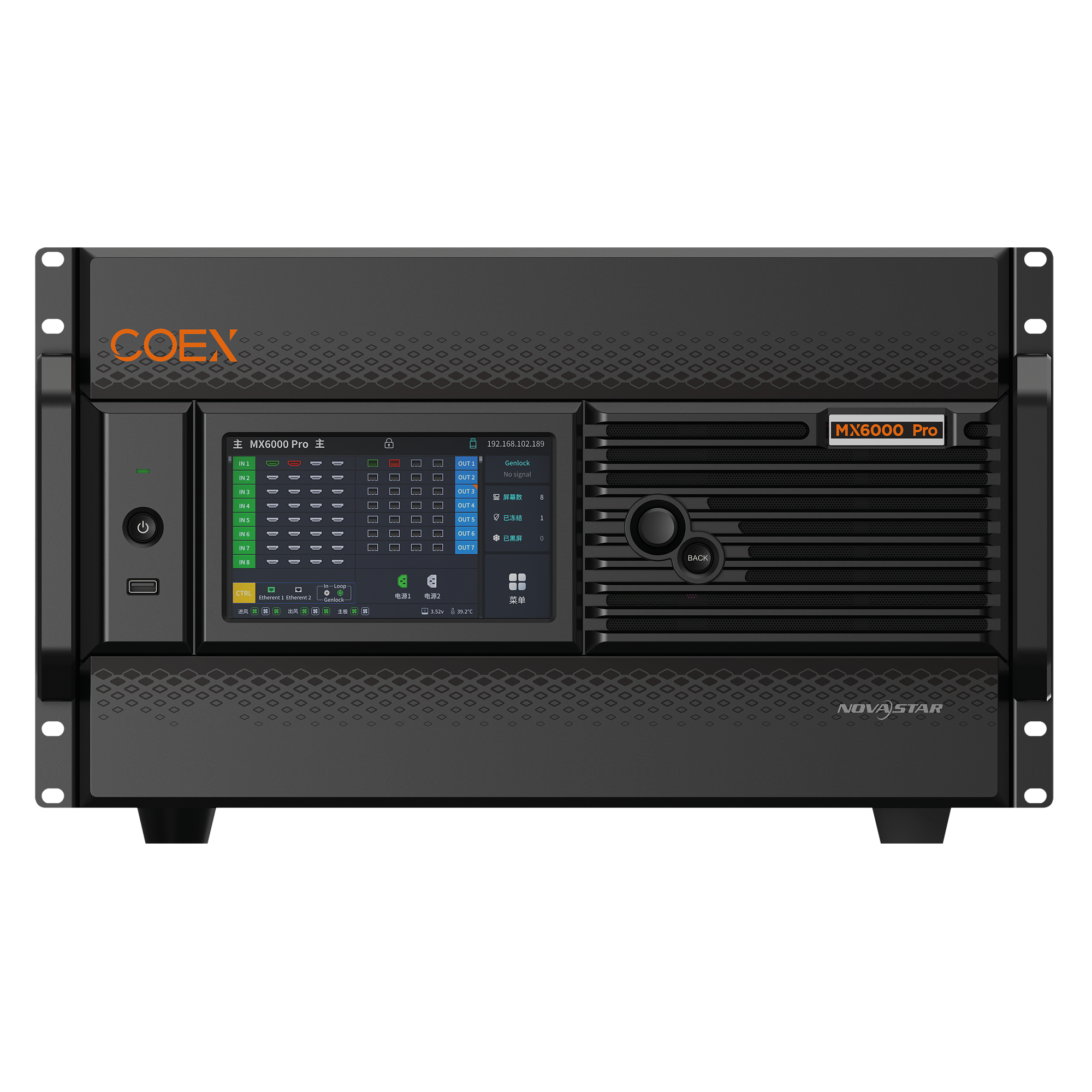 NOVASTAR MX6000 Pro Telaio principale del controller LED 8K per 141 Megapixel
