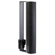 Audiophony iLINE83sub