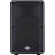 YAMAHA DBR12 Diffusore attivo da 12″