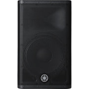 YAMAHA DXR12 MKII Diffusore attivo biamplificato 12″