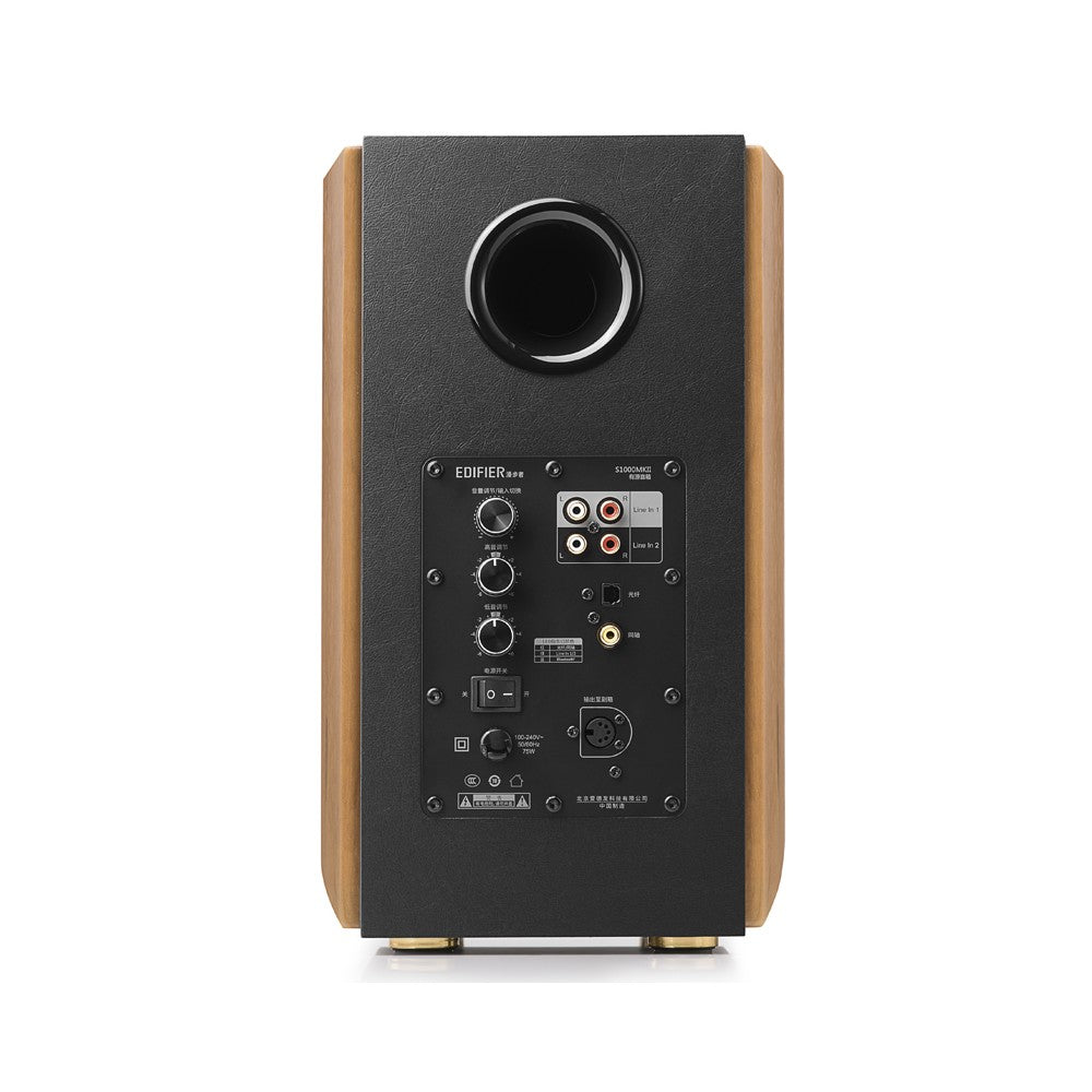 Edifier S1000 MKII Coppia Diffusori Amplificati Bluetooth