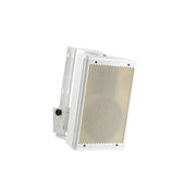 Audiophony 100W RMS satellite -WhiteVersion