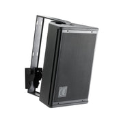 Audiophony 150W RMS satellite - BlackVersion