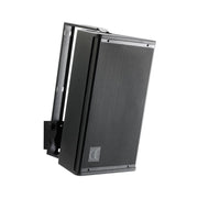 Audiophony 250W RMS satellite - BlackVersion