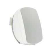 Audiophony 100V 60W 2-way Tropicalized Treatment Speaker (price for 1pc, sold in pair) IP55