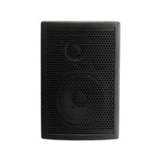 Audiophony 40W Swivel-mountedWall speakers (price for carton of 2pcs)