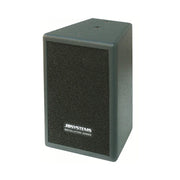 JB SYSTEMS Passive speakers 5" 80Wrms @ 16ohm (price for carton of 2pcs)