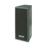 JB SYSTEMS Passive speakers 5" 160Wrms @ 8ohm (price for carton of 2pcs)