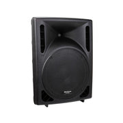 JB SYSTEMS 12" Passive Outdoor Speaker, 200Wrms / 8ohm