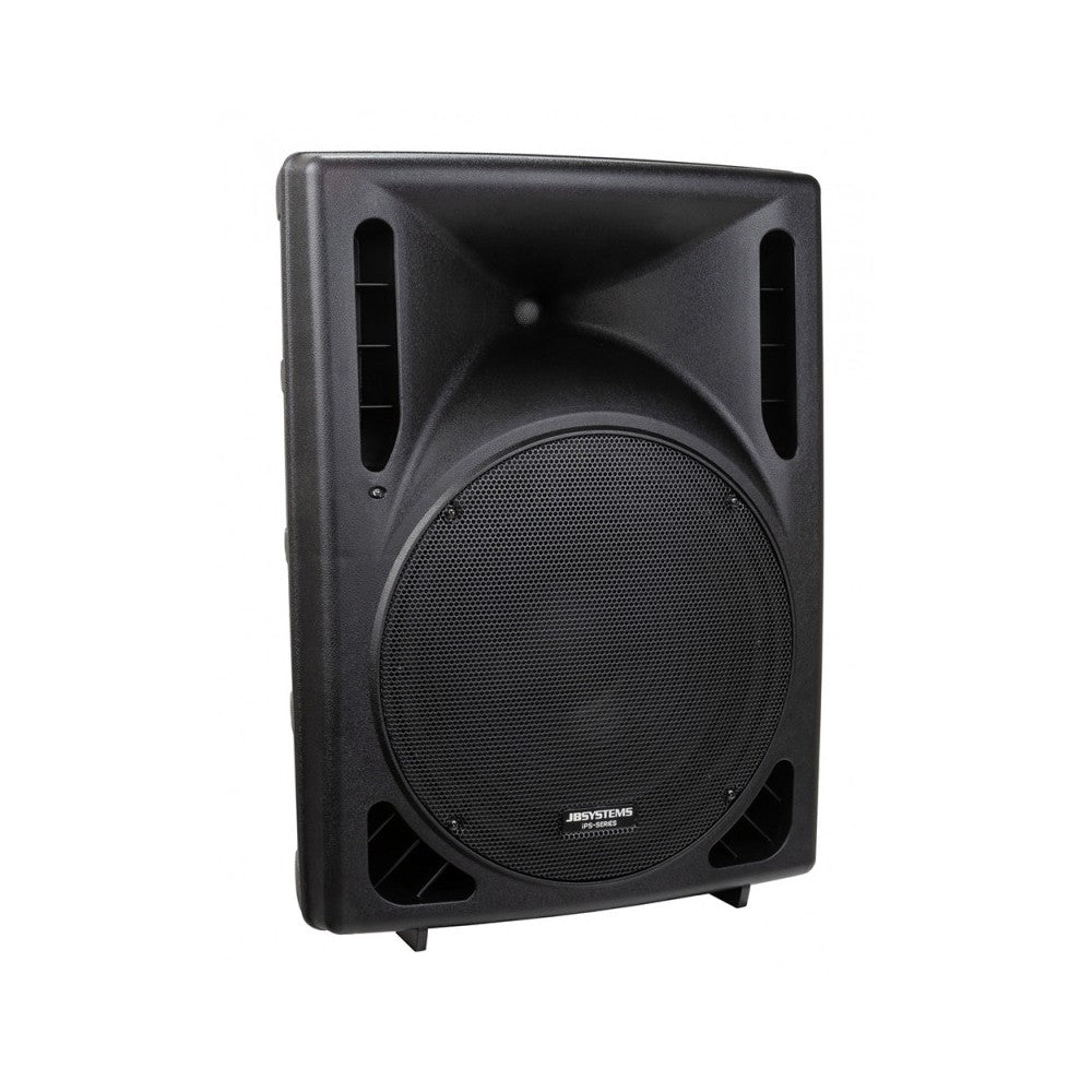 JB SYSTEMS 12" Passive Outdoor Speaker, 200Wrms / 8ohm