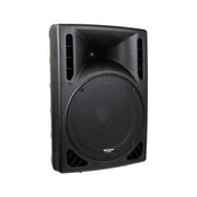 JB SYSTEMS 15" Passive Outdoor Speaker, 300Wrms / 8ohm