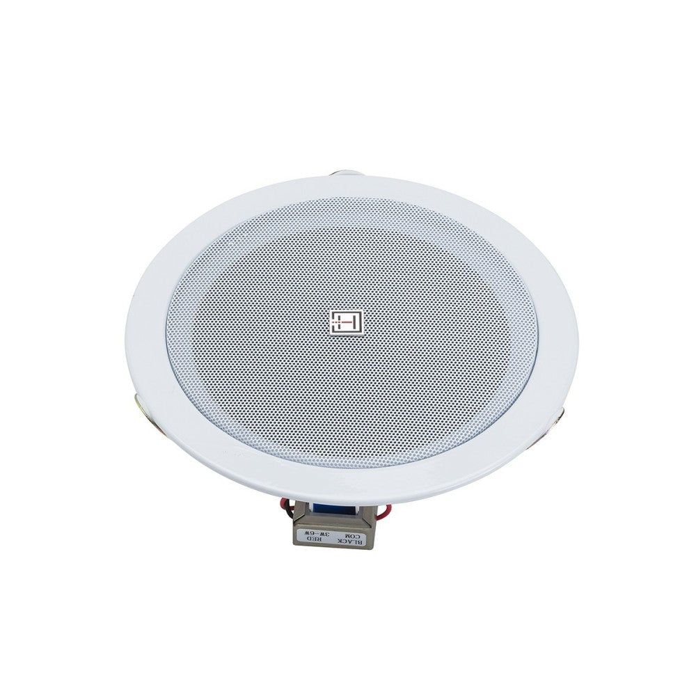HELVIA GALA-56W DIFFUSORE A INCASSO 5.25" BIANCO