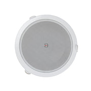 HELVIA GALA-85W BIANCO DIFFUSORE A INCASSO 8"