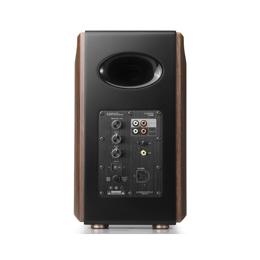 EDIFIER S2000 MKIII HI FI Amplified Speakers Pair