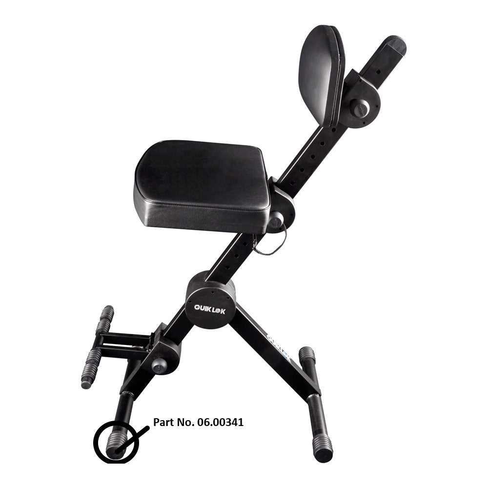 Quik Lok Close-End Rubber Cup for Foot DX/749