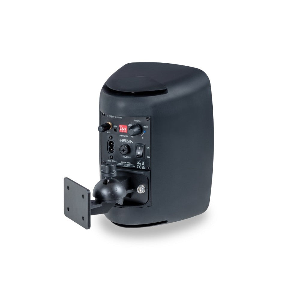 HELVIA LIVEO-530 BTBK Coppia di diffusori attivi da parete