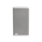 Audiophony 300 W passive installation loudspeaker, 8" LF + 8" coax, 8 ohm, white