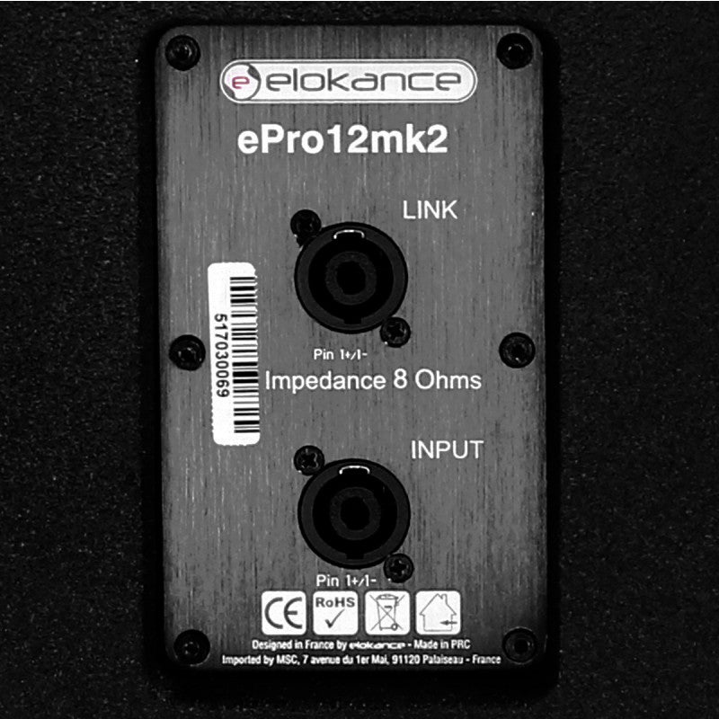 Elokance E Pro 12 mk2 300 W 2-way professional passive loudspeaker with 12" woofer and 2" compression tweeter