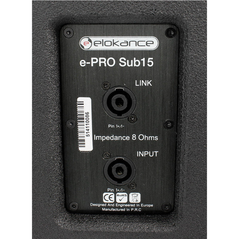 Elokance E PRO SUB 15 900 W high-end 15" passive subwoofer