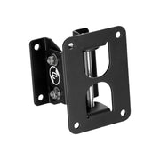 Elokance ELO WS PRO Wall bracket for loudspeaker, adjustable over 45°, max. load 40 kg