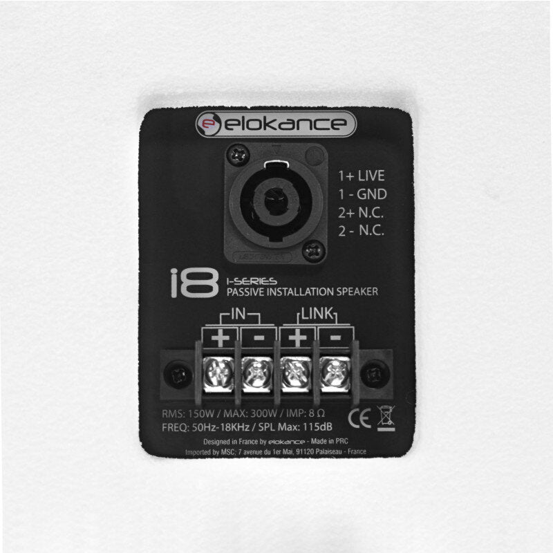 Elokance i8 150 W, 2-ways PA passive loudspeaker, 8" woofer, 1" tweeter