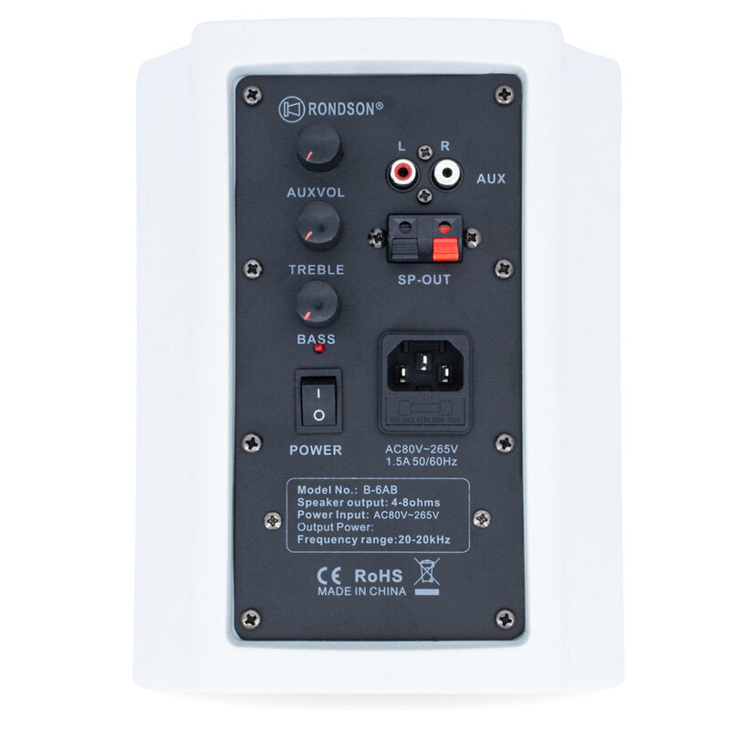 Rondson B-6A B 2 x 20 W active + passive loudspeaker, white color