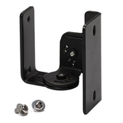 Rondson SPS 305 N Mounting bracket for K4 N black speaker