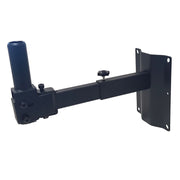 Rondson WMB-250T Wall mounting bracket for SPC-250T loudspeakers