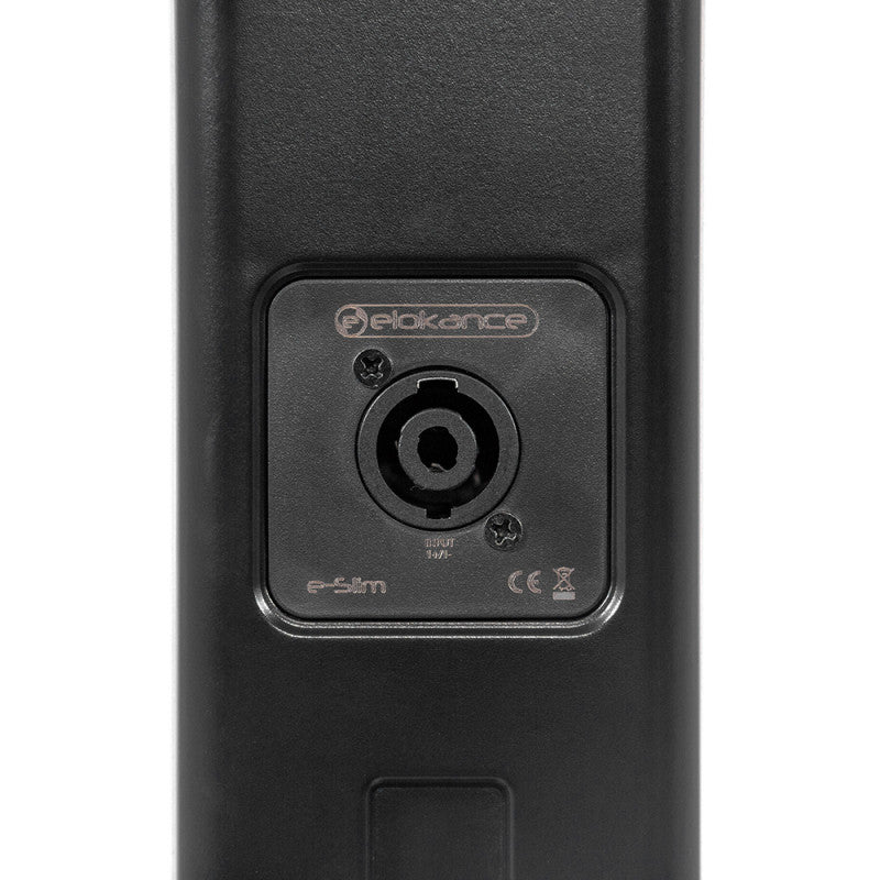 Elokance e-Slim 110 400 W active sound system features a 10" subwoofer and a 4 x 3" neodymium "slim" satellite