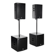 Elokance ELO 1500 MK2 1500 W RMS PA loudspeaker system consisting of 2 x ELO 12 MK2 satellites and 2 x ELO SUB15A MK2 subwoofers, DSP