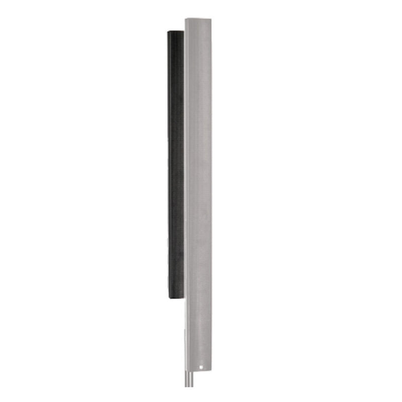 Harmonic Design MLC 225 W passive cardioid add-on, 9 x 2", 100° x 40° stand alone coverage, 4 ohm, incl. 35 mm pole mount and mounting plates for ML-Series