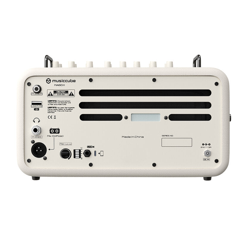 MUSICCUBE MA 60 III - White