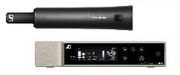 Sennheiser EW-D SKM-S BASE SET (R4-9)