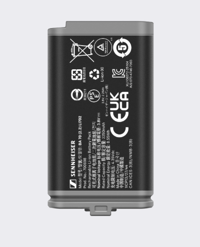 Sennheiser BA 70 (2.2)