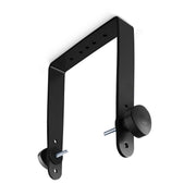 Adam Audio S2V Mounting Bracket